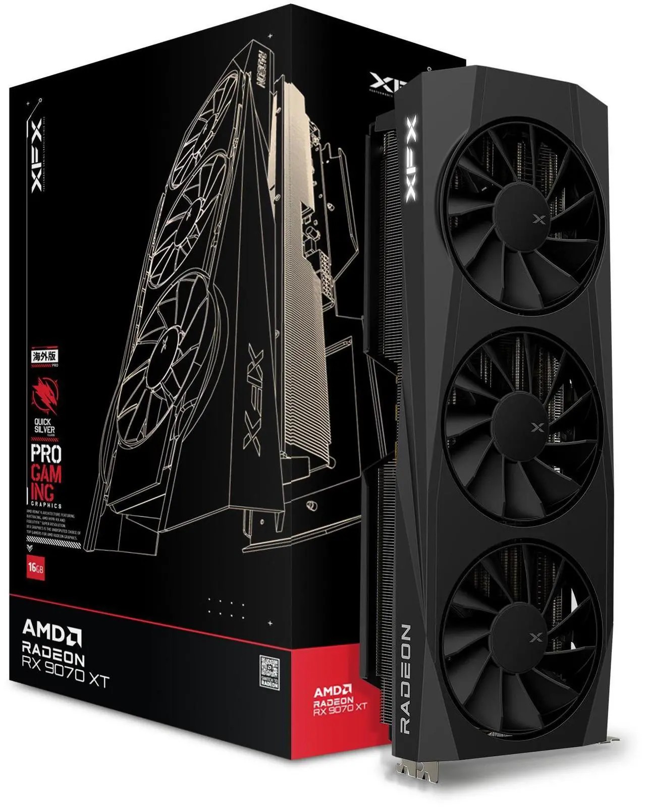 XFX RX 9070 XT deal drops Newegg price to $699.99