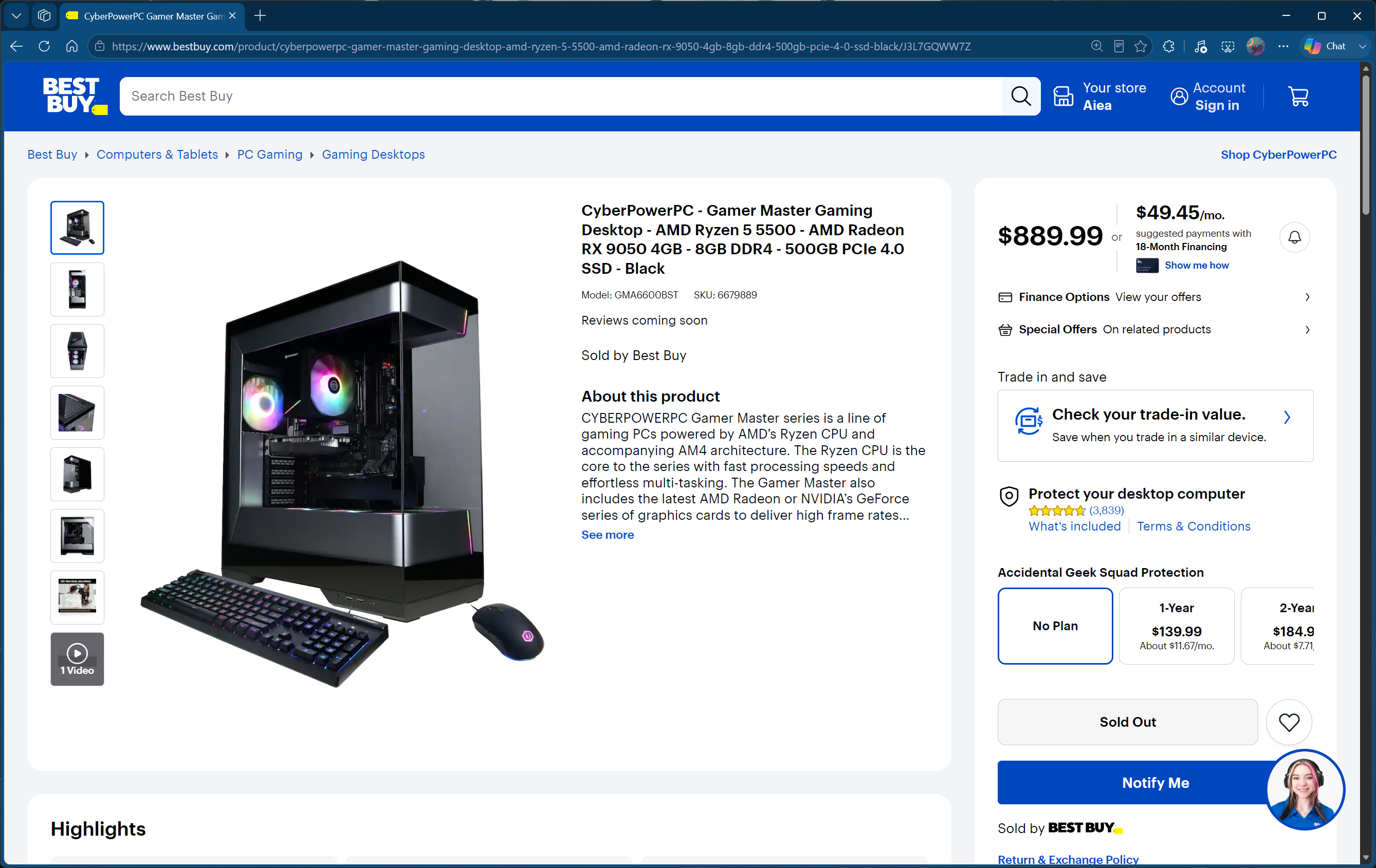 Radeon RX 9050 leak points to 4GB and 8GB RDNA 4 cards