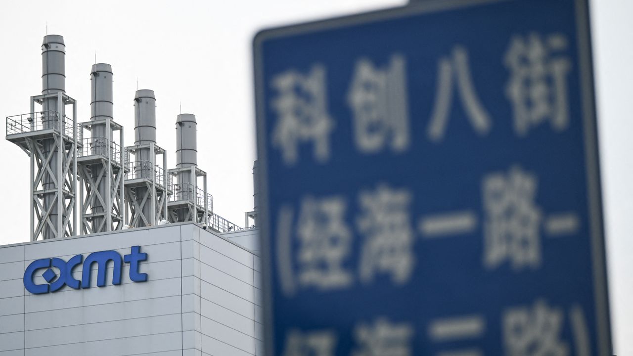 CXMT overtakes Tencent in market value 17 days after Shanghai IPO