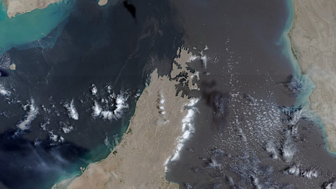 Copernicus satellite imagery delay hits Strait of Hormuz views