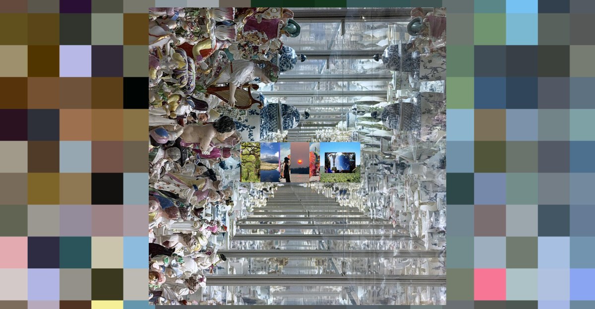Kieran Hebden’s glyph-named side project gets a wider release