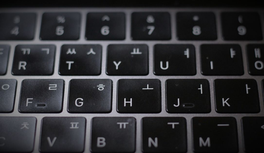 Kimsuky hit South Korean groupware vendors to reach their customers